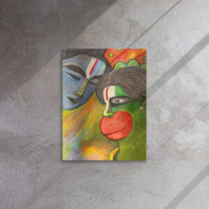 Devotion – Thin Canvas